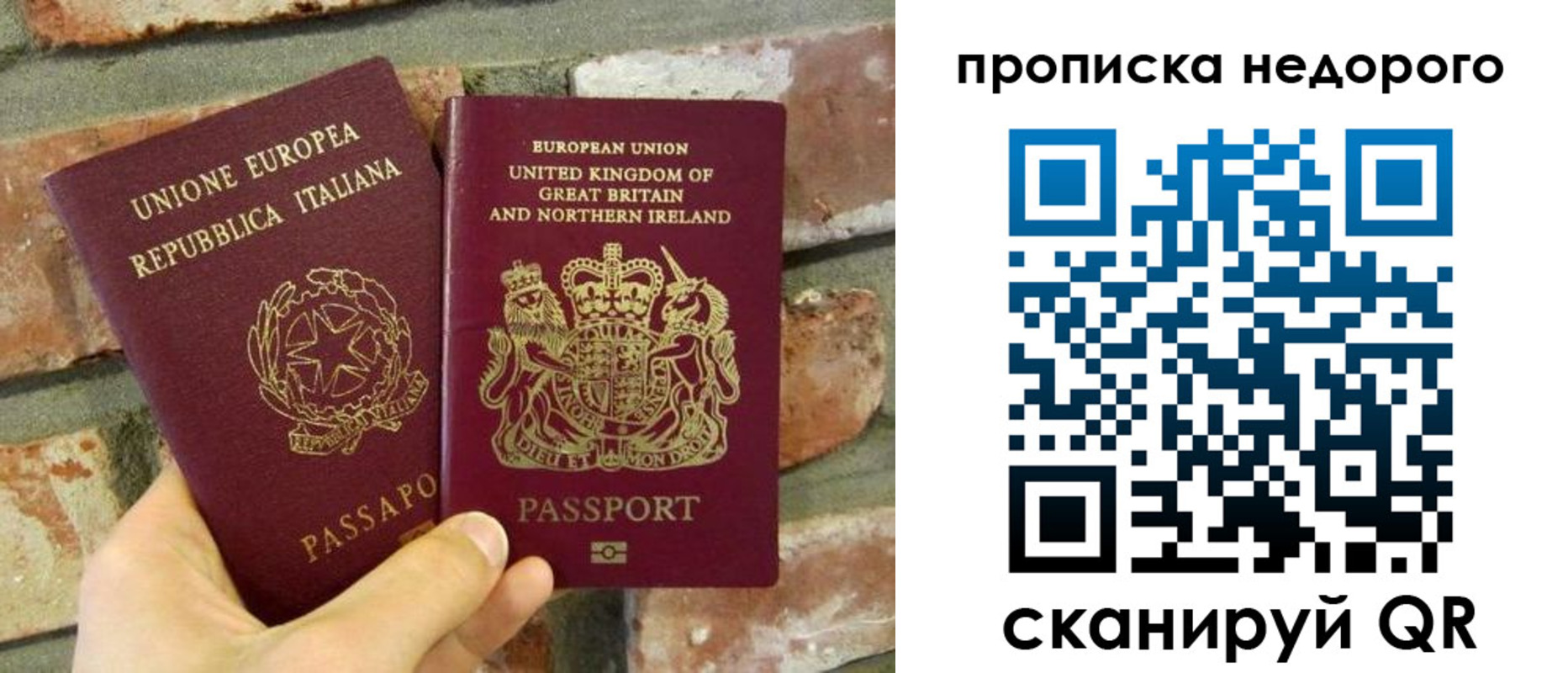 прописка поиск в Вятских Полянах